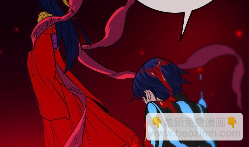 第297话 痛惜52