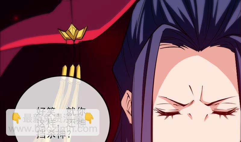 第297话 痛惜55