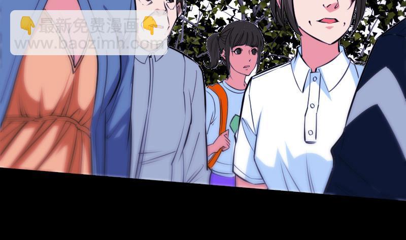 第297话 痛惜6