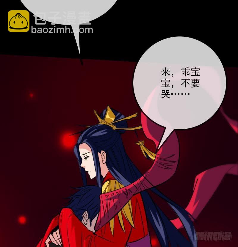 第297话 痛惜67