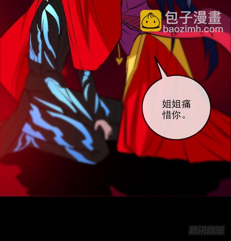 第297话 痛惜68