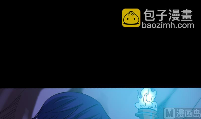 第298话 布控11