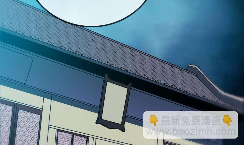 第298话 布控15