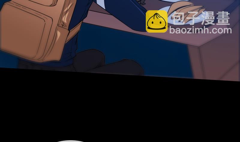 第298话 布控18