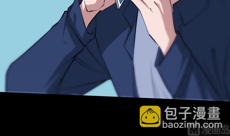 第298话 布控23