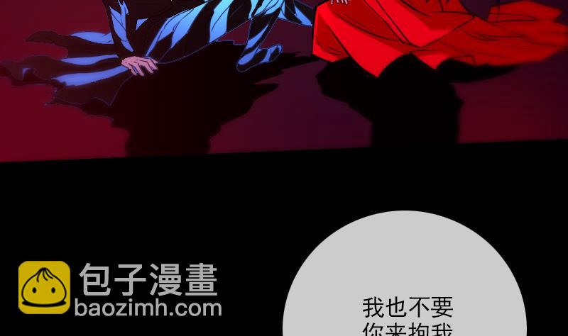 第298话 布控4