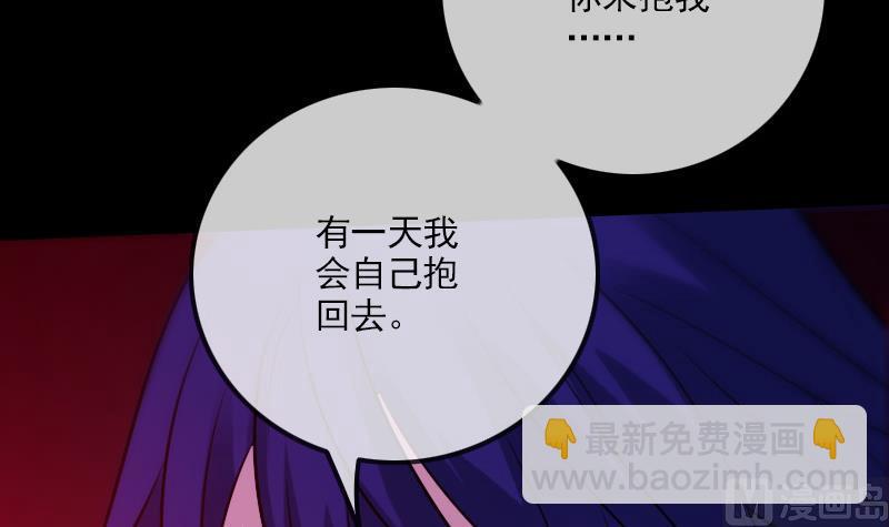 第298话 布控5