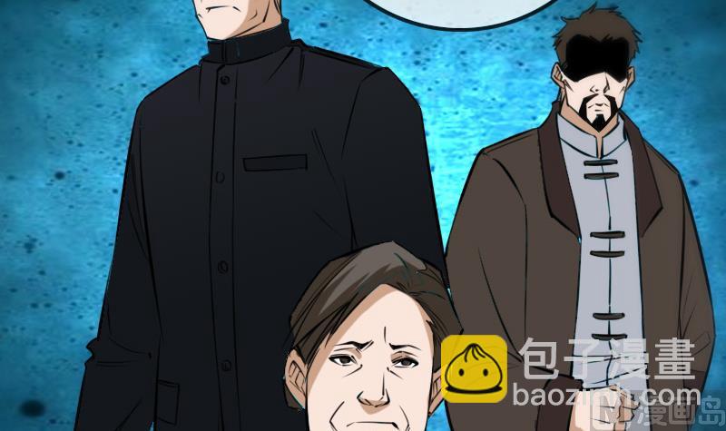 第298话 布控54