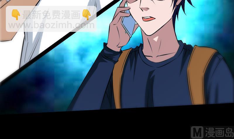第298话 布控60