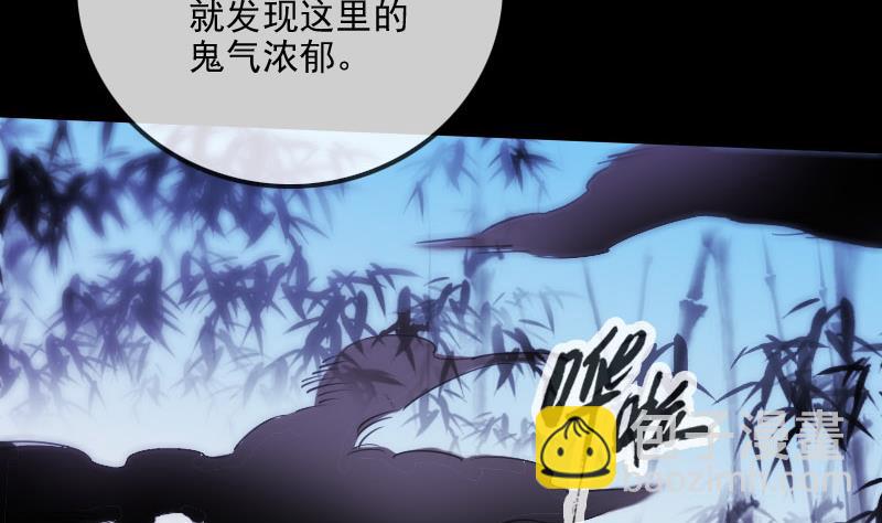 第299话 帮手15
