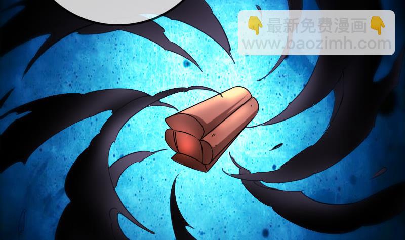 第299话 帮手18