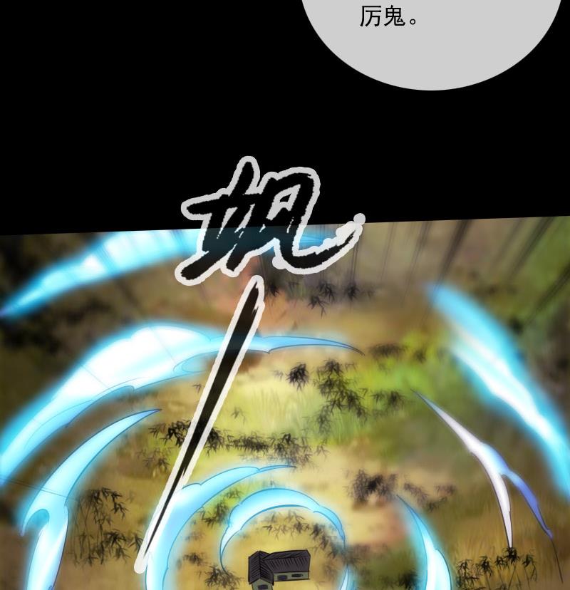第299话 帮手27