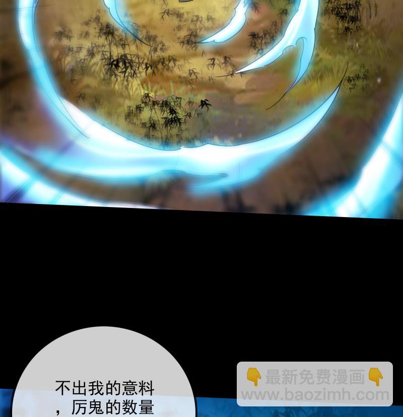 第299话 帮手28