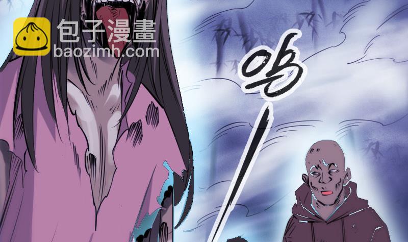 第299话 帮手31