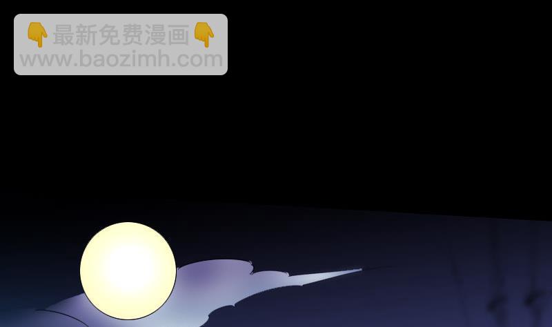 第299话 帮手33