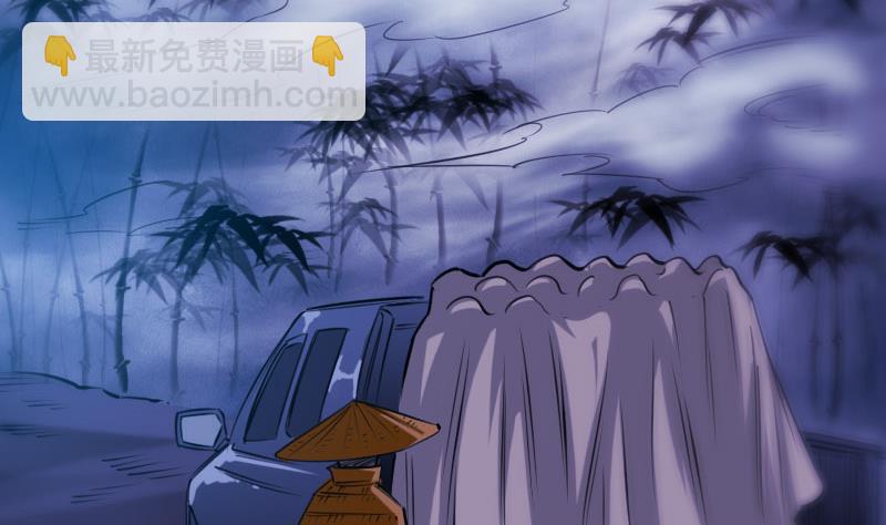 第299话 帮手36