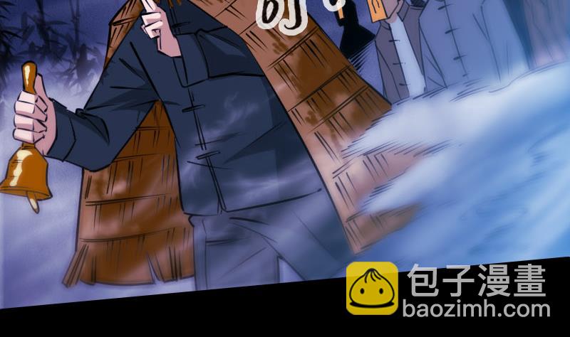 第299话 帮手39