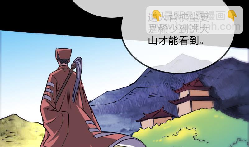 第299话 帮手46