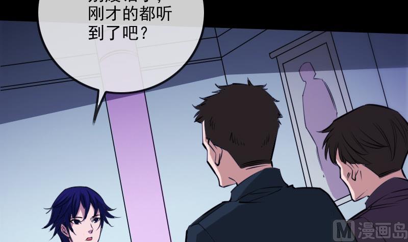 第299话 帮手5