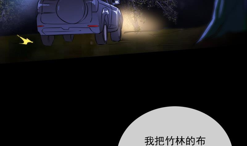 第299话 帮手58
