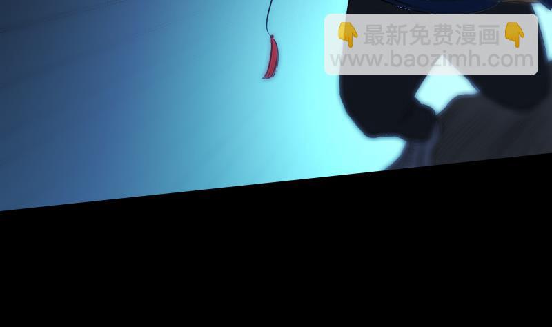 第300话 天坑37
