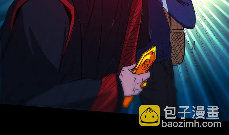 第300话 天坑42
