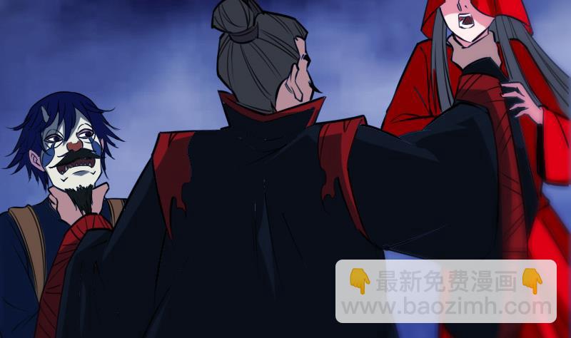 第300话 天坑62