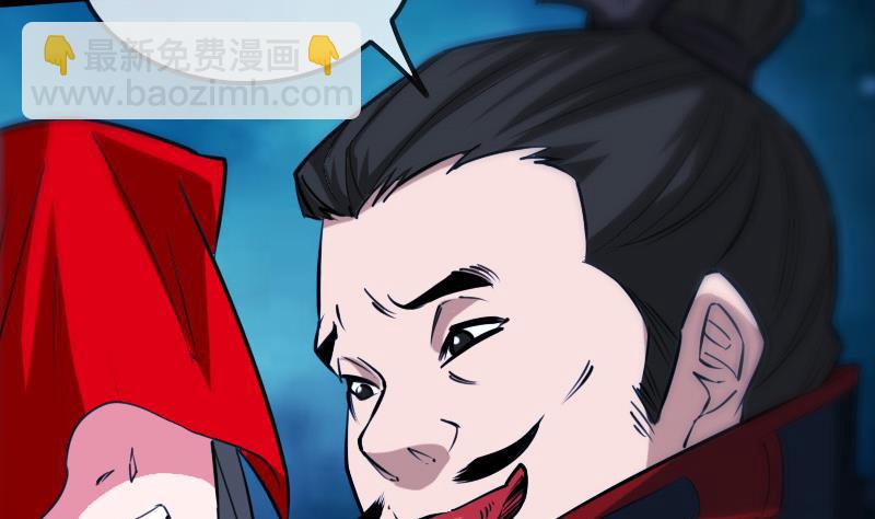 第300话 天坑64