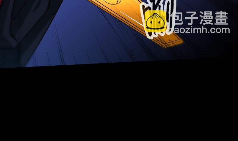 第301话 龙阳14