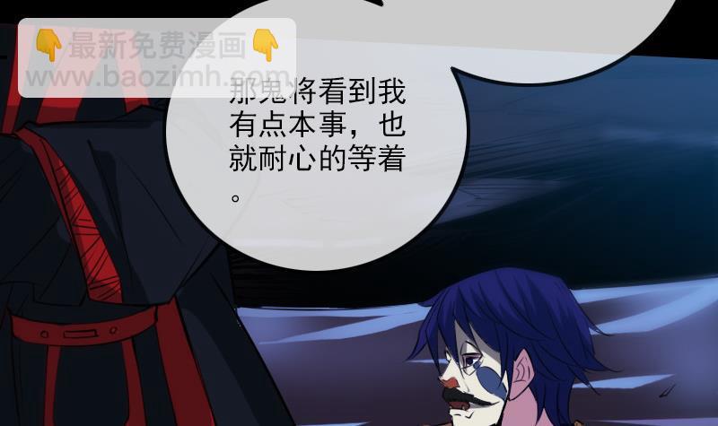 第301话 龙阳26