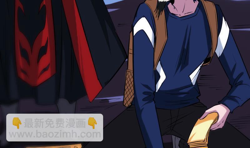 第301话 龙阳27