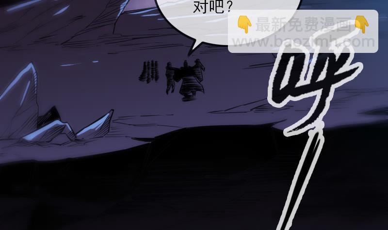第301话 龙阳3