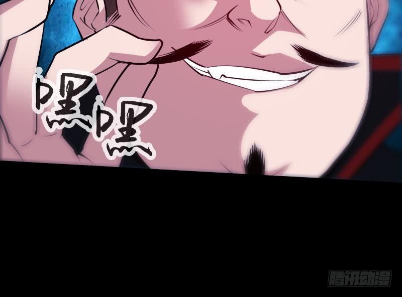 第301话 龙阳30