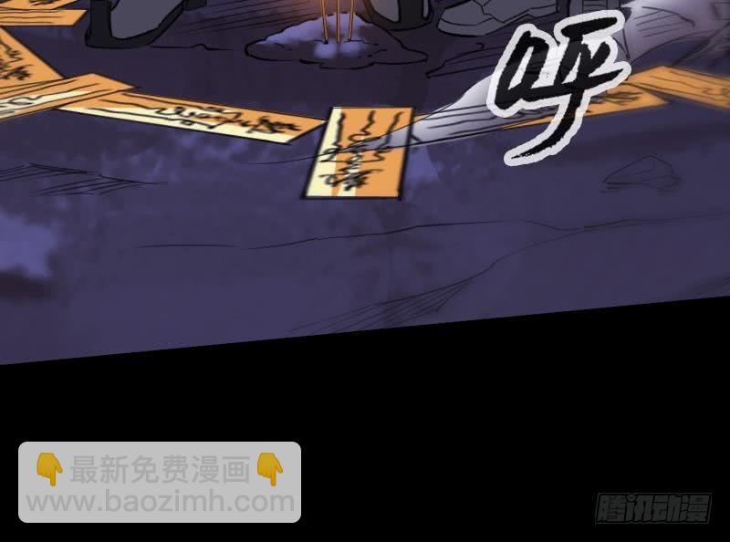 第301话 龙阳32