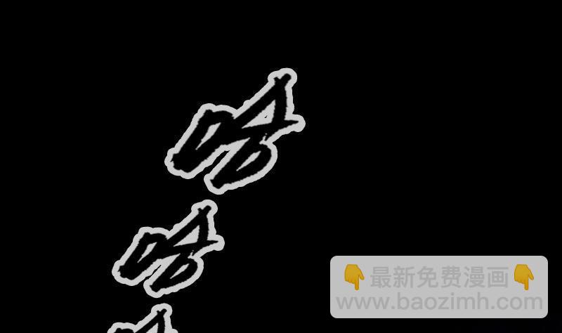 第301话 龙阳33