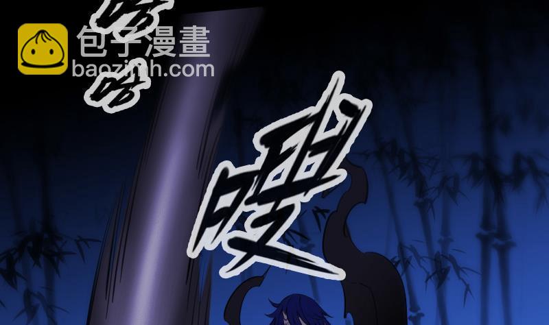 第301话 龙阳34