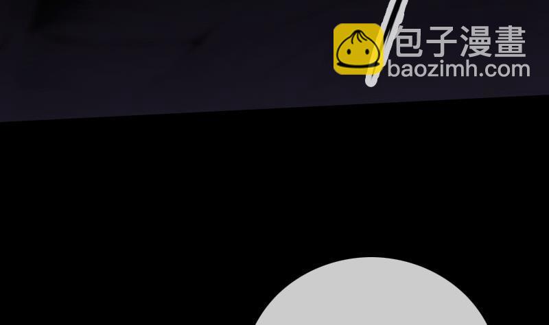 第301话 龙阳4