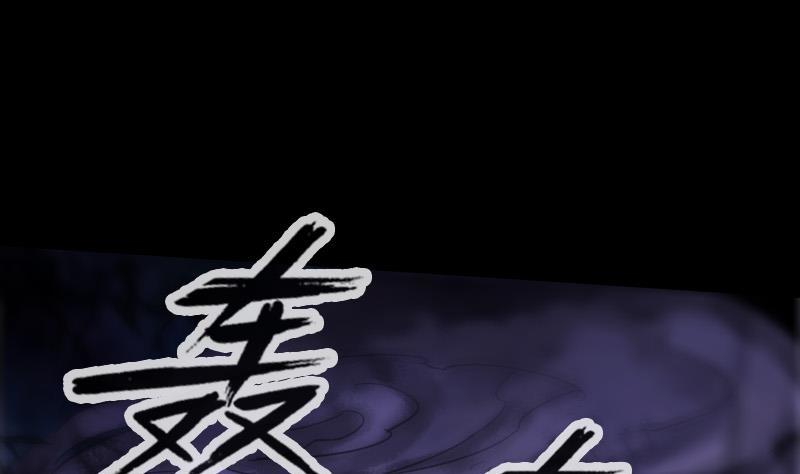 第301话 龙阳40