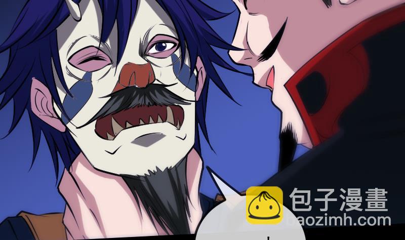 第301话 龙阳9
