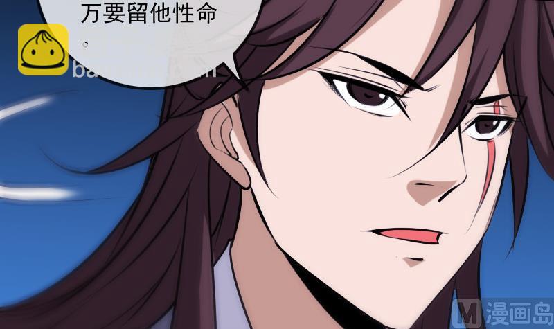 第302话 太极11