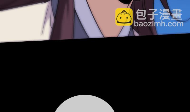 第302话 太极12