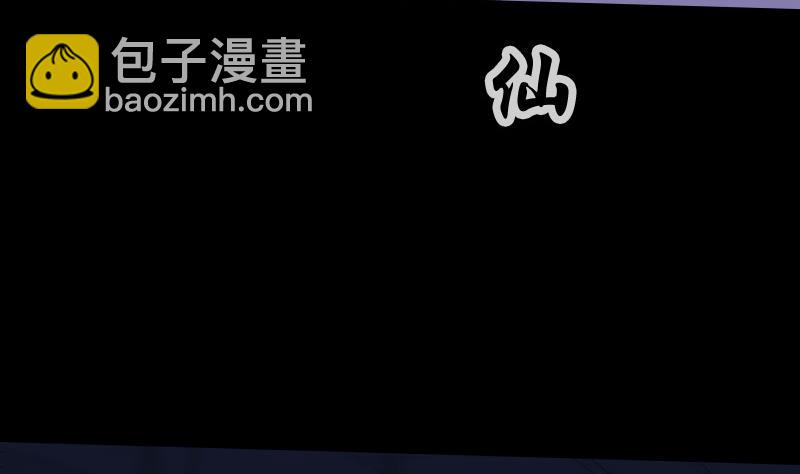 第302话 太极15