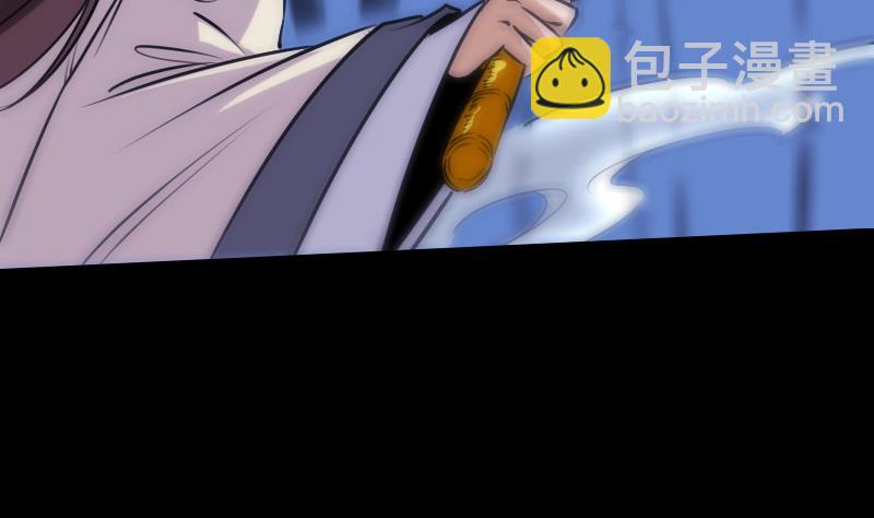第302话 太极18