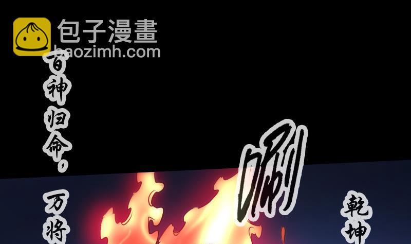 第302话 太极19