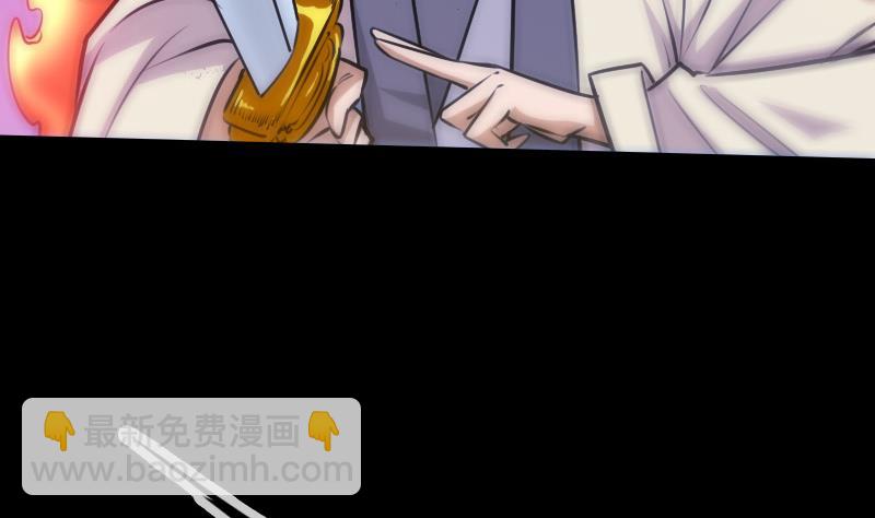 第302话 太极21