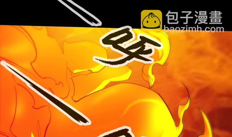 第302话 太极22