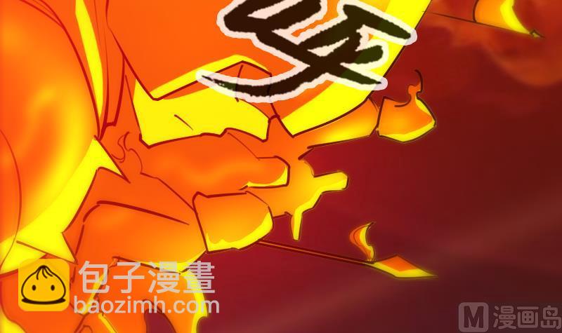 第302话 太极23