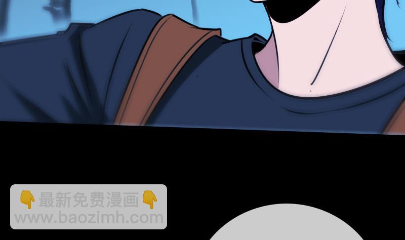 第302话 太极28