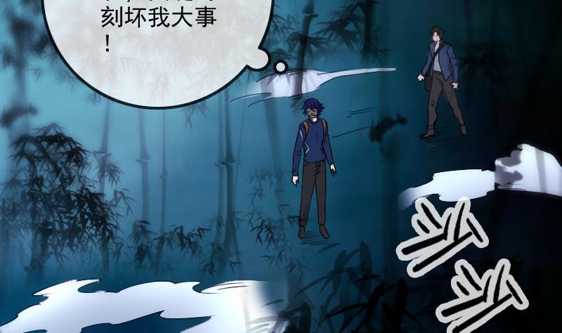 第302话 太极3