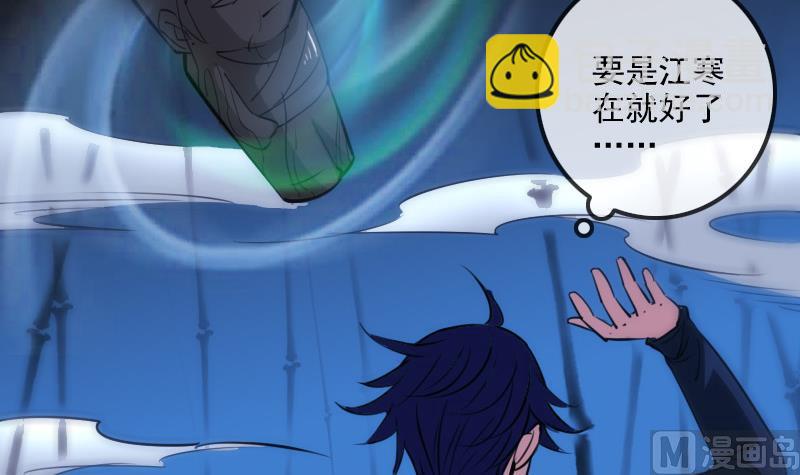 第302话 太极32